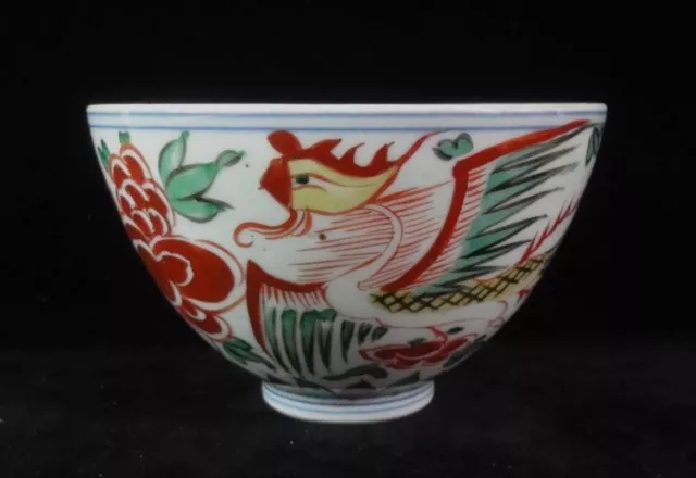 Very Rare Antique Chinese Hand Painting Flowers and Bird Porcelain Bowl
