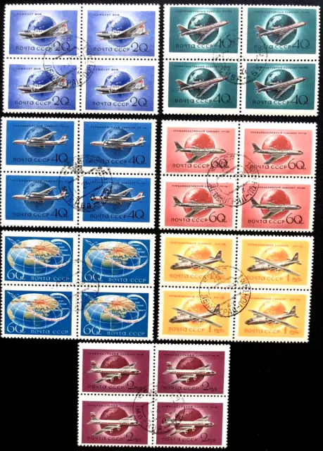 Russia USSR 1958 2 Sets Of Airplanes Blocks of 4, Used/CTO