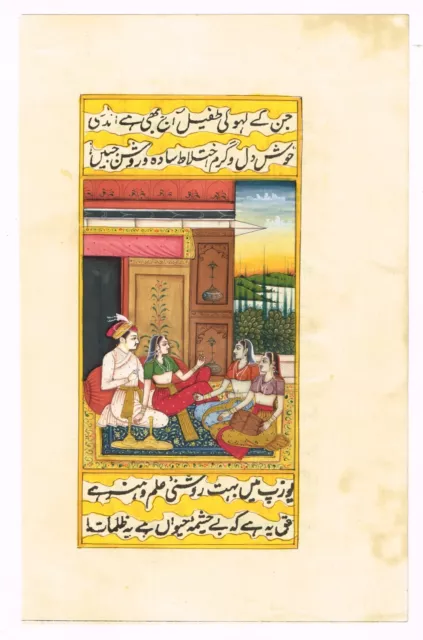 Handgefertigt Indisch Miniatur Alt Malerei Von Mughal Harem Kunst Auf Papier