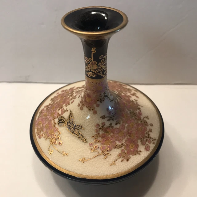 VINTAGE JAPANESE COBALT Blue Floral Decoration Porcelain Vase Pink