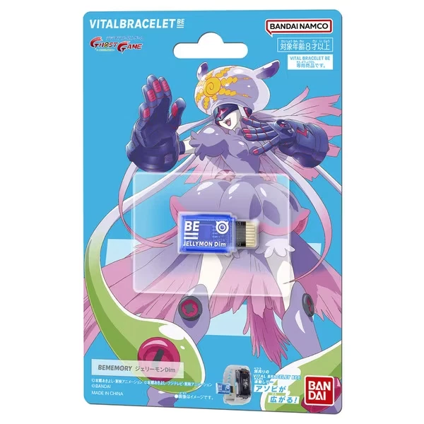 PSL Vital Bracelet BE memory Digimon Dim Card Jellymon for BE 100% authentic