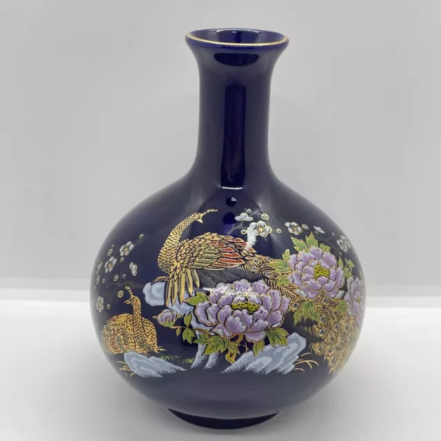 Japanese Asian Cobalt Blue Vase With Gold Peacock Floral Vase Ornament Decor