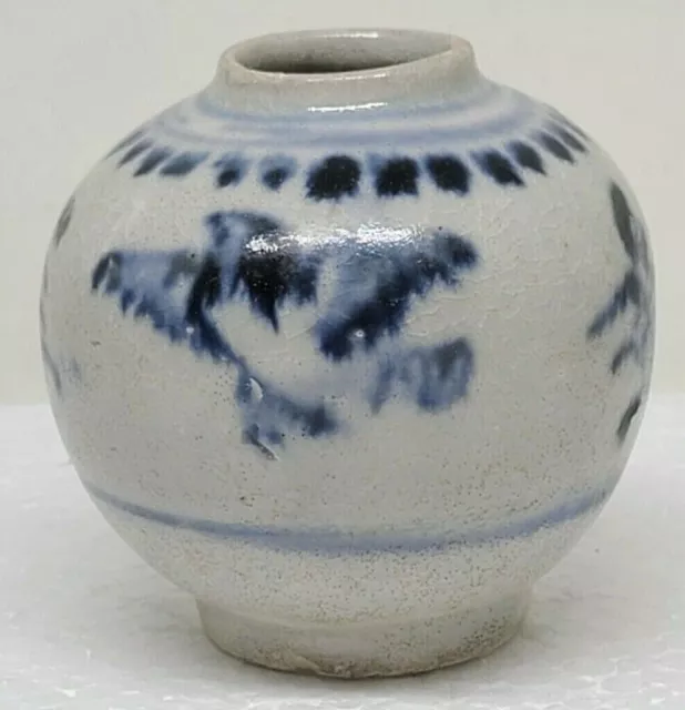 Hoi An Hoard Shipwreck Blue and White Wings Birds and grasses Jar, #76854