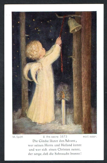 santino antico del Angel Custodio estampa image pieuse holy card