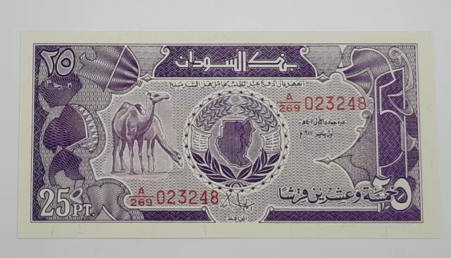 1987 - Bank Of Sudan - 25 Sudanese Piastres Banknote, Serial No. A269 023248