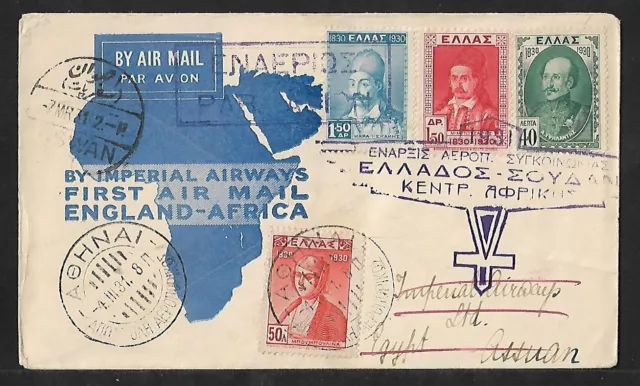Greece To Egypt Air Mail Redirected Illustrated Cover 1931