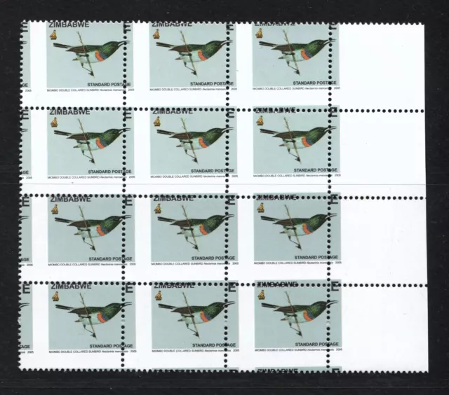 Zimbabwe 2005 Birds- Shifted Perforation Error-  Block X12 - Mnh E356