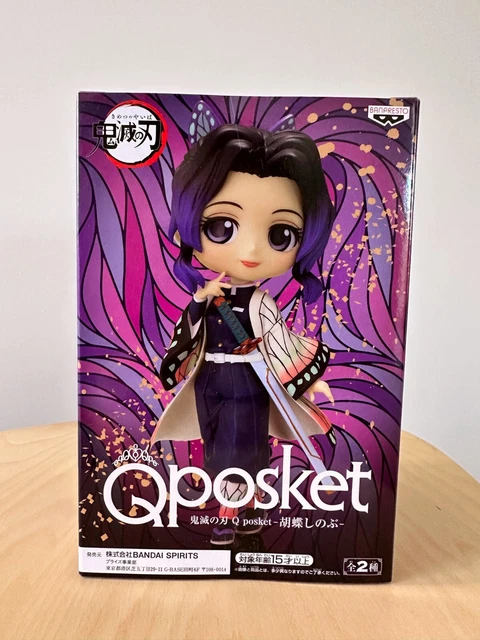 Kimetsu No Yaiba - Shinobu Kocho DXF (Banpresto