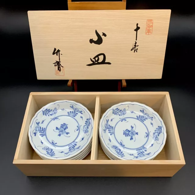 10 KOZARA Japanese Blue White Porcelain Small Plates Set 4.75" Sushi Side Japan