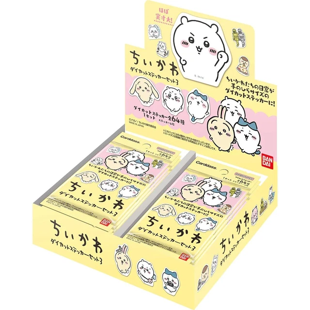Behr Vermi Artificiali Per Pesca - Set Da 2 Confezioni (80 Pezzi) - Colore Bianco Naturale - Morbidi E Galleggianti