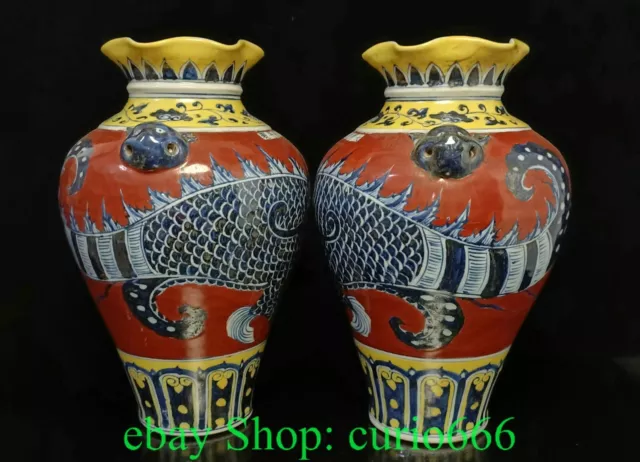 Old Ming Xuande Red Glaze Color Porcelain Dragon Loong Fish Bottle Vase Pair 2