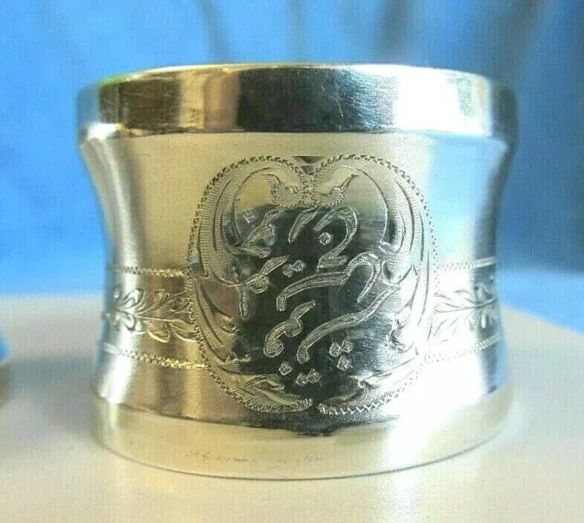 Fine Pair Antique German 800 Gold on Sterling Silver Arabic Hebrew ? Napkin Ring 3