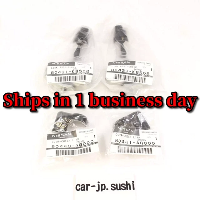 OEM Nissan 350Z Convertible Door Check Stopper Link - Front Left & Right Pair