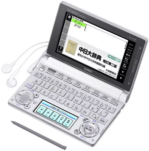 Casio electronic dictionary Data Plus 6 Chinese model XD-D7300WE White