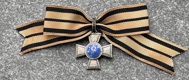 LUISENORDEN 2. ABTEILUNG 2. Klasse 1865 Orden von Preußen EUR 100,00