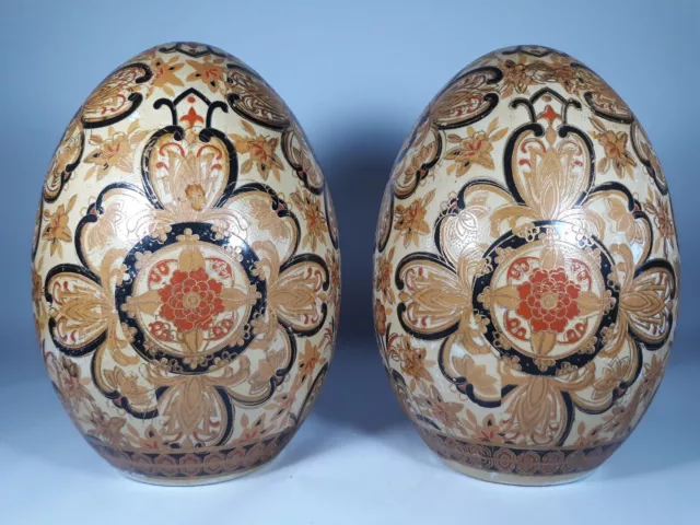 Vintage Pair Of Chinese Satsuma Style Egg 10" Hand-Painted Porcelain Red Flower