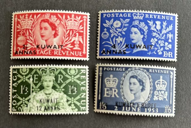 Kuwait 1953 QEII Coronation MNH SG 103/6