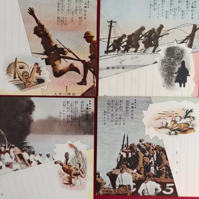 Wwii Japan Military Post Postcard Shanghai News Lot Sino-Japanese War Propaganda
