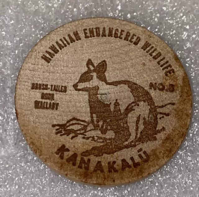 Hawaii 1991 Numismatic Coin Show Wooden Nickel Token Coin Honolulu Hawaii No 8