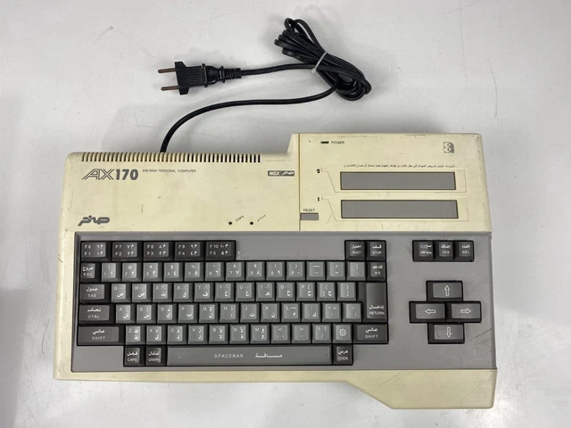 MSX ROM HUNTER MK II ロムハンターmk2 ROMのソフトをディスクやテープに