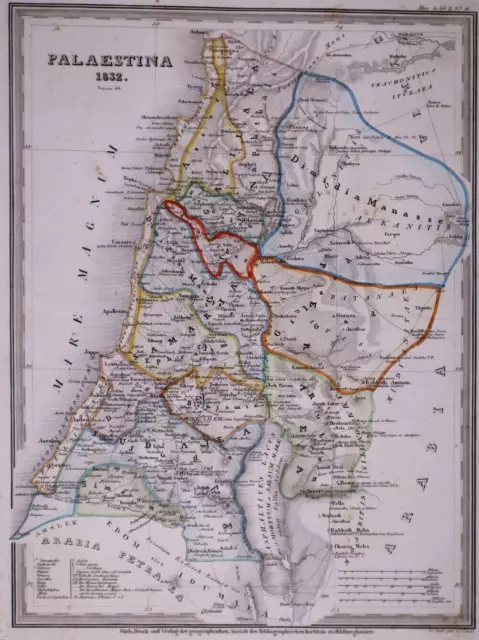 Dated 1832 Universal Atlas Map ~ PALAESTINA / PALESTINE ~(10x12)-#1243
