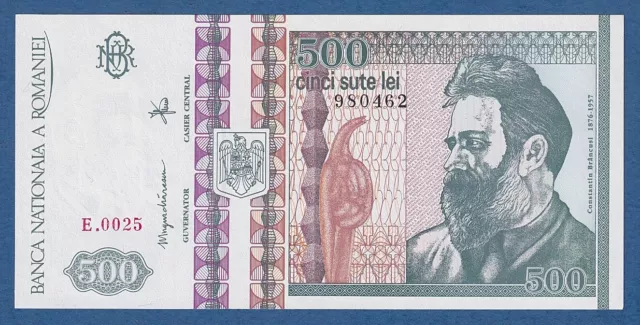 RUMANIA / ROMANIA -- 500 LEI ( DEC. 1992 ) -- UNC -- E.0025 -- PICK 101b .