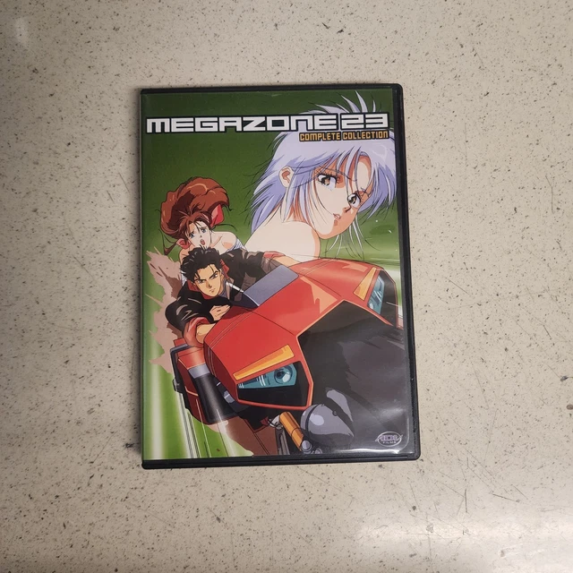 アニメ MEGAZONE 23 DVD-BOX Amazon.com: Megazone 23 - Part 1 [DVD] : Masato Kubota, Maria