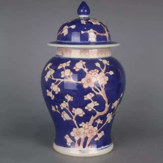 Chinese Porcelain Qing Dynasty Qianlong Famille Rose Fu Shou WIG Vase 10.43"