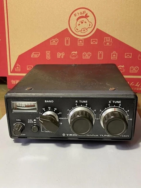 TRIO KENWOOD AT-130 1.8 to 28MHZ ANTENNA TUNER Amateur Ham Radio