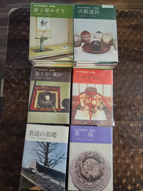 Urasenke Tea Ceremony Textbooks By Sen Soshitsu Satoshi Hamamato Japan Set Of 14