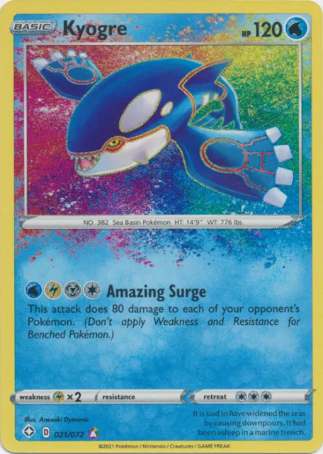 Kyogre - 021/072 Amazing Rare Shining Fates NM Pokemon TCG
