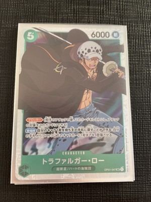 5 carte / confezione Apricity One Piece cards La prima edizione della Supreme Series 20 confezioni One Piece Card TCG Game Expansion Pack Booster Box 