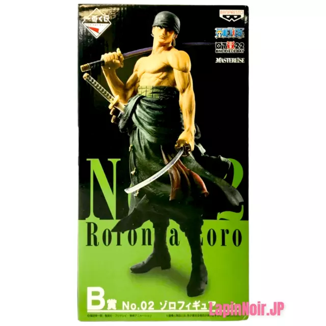 ONE PIECE figure Zoro MASTERLISE ichiban kuji THE BEST EDITION B bandai