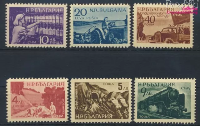 Briefmarken Bulgarien 1949 Mi 690-695  postfrisch Eisenbahn (9929604