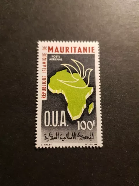 Briefmarke Mauretanien Organisation Afrikanische Post Luft N°55 Neu Luxus MNH