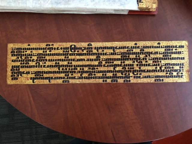 19th Century A Set of Complete Antique Burmese Manuscript KAMMAVACA 4