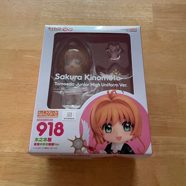 Figurine Articulée Bourdon - France