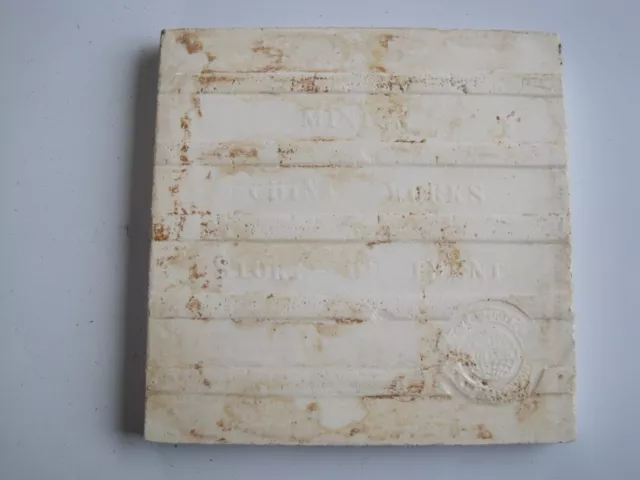 Antique 6" Victorian Mintons Browns On Buff Aesthetic  Design Wall Tile  #1723 3