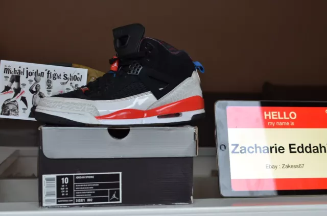 Spizike infrared 2025