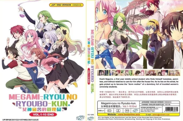 DVD Anime Saihate No Paladin Complete Series (1-12 End) English Dub (All  Region)