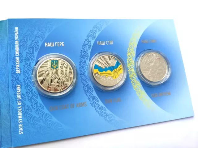 Coins of Ukraine set 3 coins "STATE SYMBOLS OF UKRAINE" 5UAH souvenir box