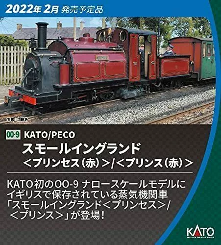 Étroit Jauge KATO / Peco OO-9 Petit Angleterre Princesse Rouge Train Vapeur