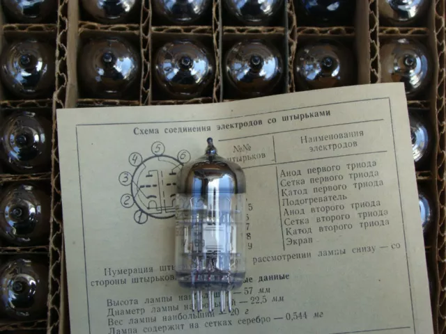 4x  6N2P-E 12AX7 ECC83 Tubes NOS Russian ussr tubes Lot 4pcs