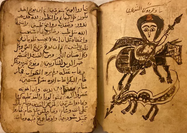 Very Old Christian Manuscript In Arabic - 72 Pages -