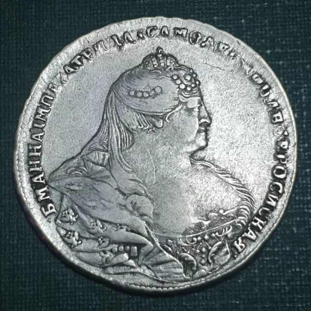 1 Rubel 1738 Silbermünze Anna Ioanovna