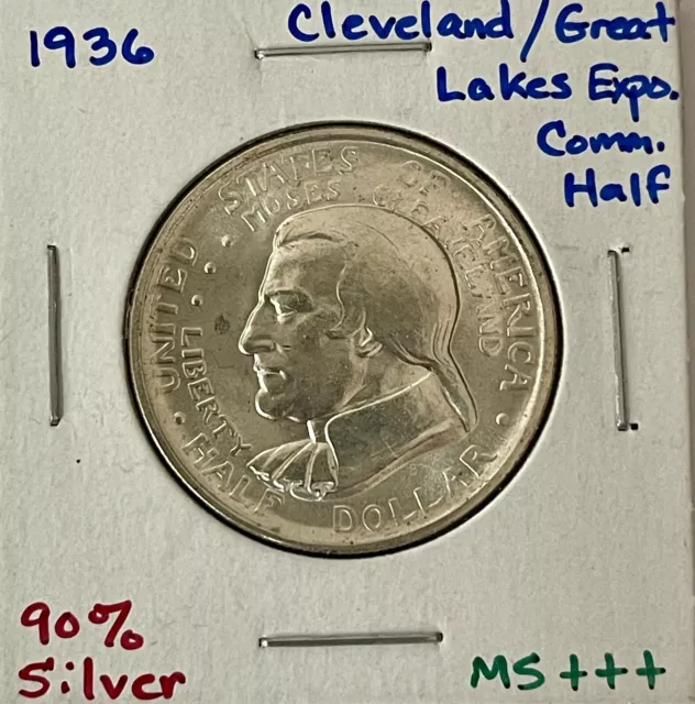 1936 Cleveland Commemorative Silver Half Dollar MS+   SM124