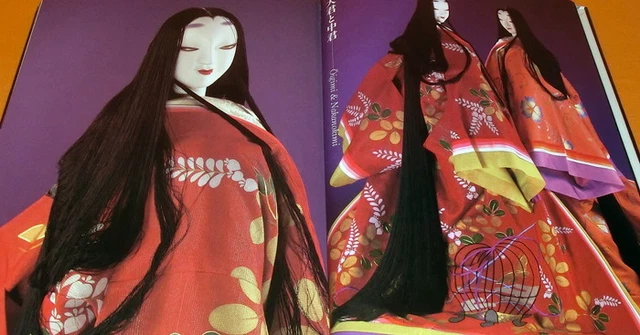 Doll world of HIROSHI HORI Japanese puppeteer book japan puppetry  #0720