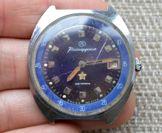 Watch USSR Vostok Komandirskie Mechanical Soviet Russian Wristwatch Wostok Rare
