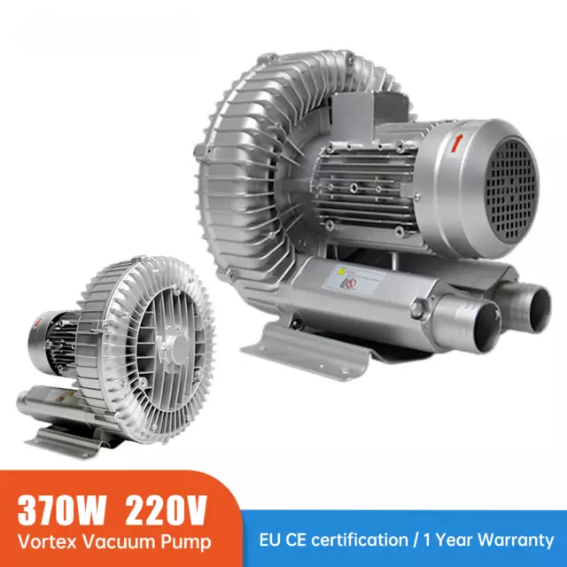 370W Industrial High Pressure Vortex Vacuum Pump 220V 1PH Dry Air Blower Machine