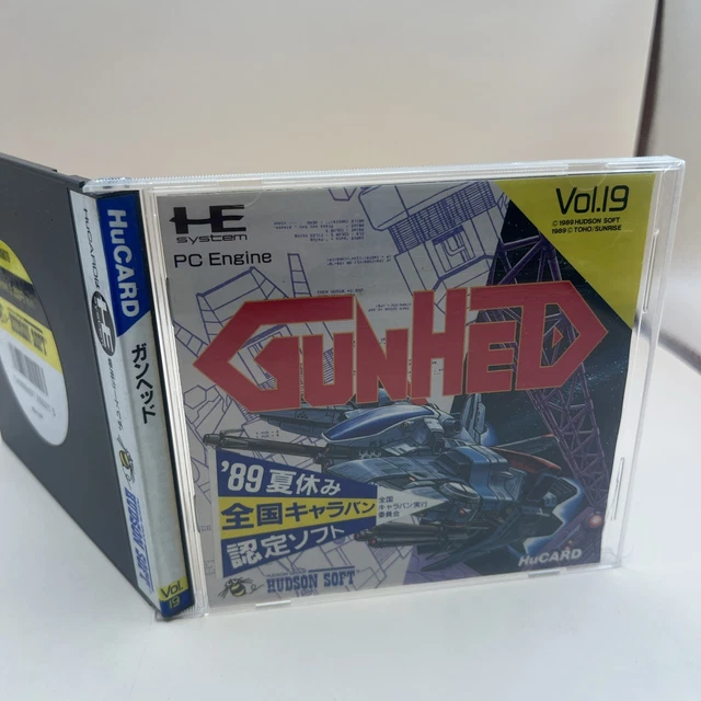 PCE GUNHED HuCARD Japanese Ver. NEC PC Engine Retro Game Hadson Japan